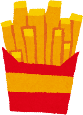 French Fries's image