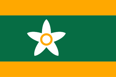 Ehime's image