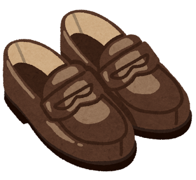 Loafers's image