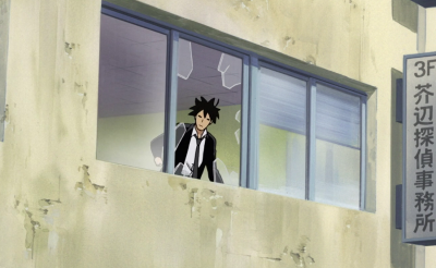 Akutabe Detective Agency's image