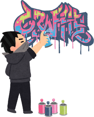Graffiti Artist's image