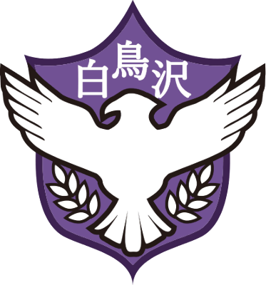 Shiratorizawa's image