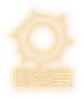 Full-Stop Office's image
