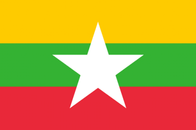 Myanma's image