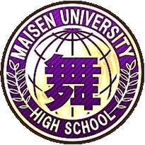Maisen University High School's image