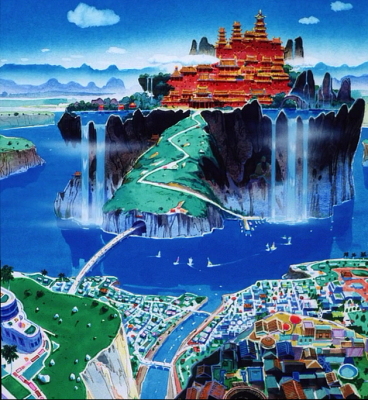 Mifan Empire's image