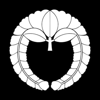 Fujiwara Clan's image
