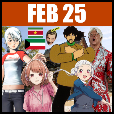 February 25th's image