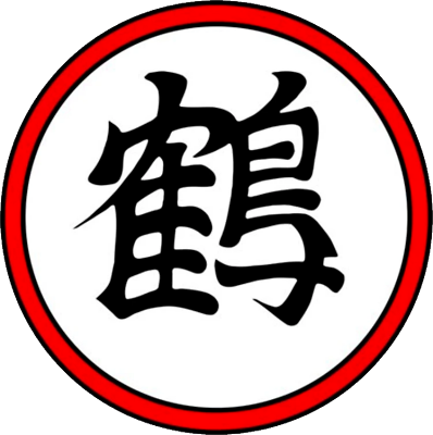 Crane School's image