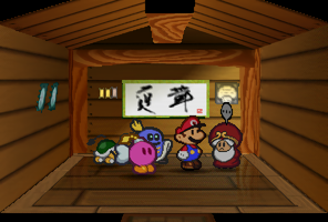 Toad Town Dojo's image