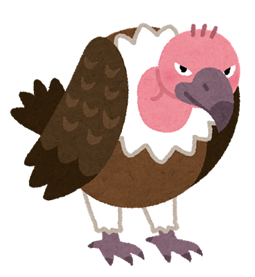 Vulture's image