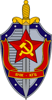 KGB's image