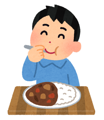 Curry Lover's image