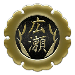 Hirose Family's image