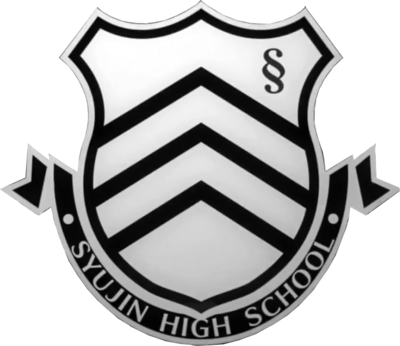 Shujin Academy's image