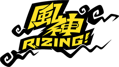Fujin RIZING!'s image