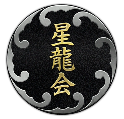 Seiryu Clan's image