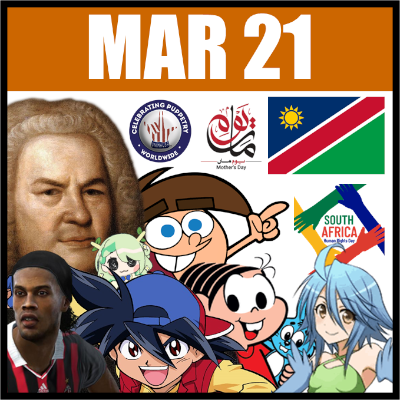 March 21st's image