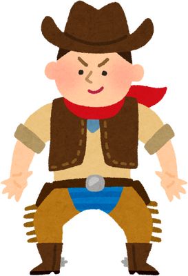 Cowboy's image