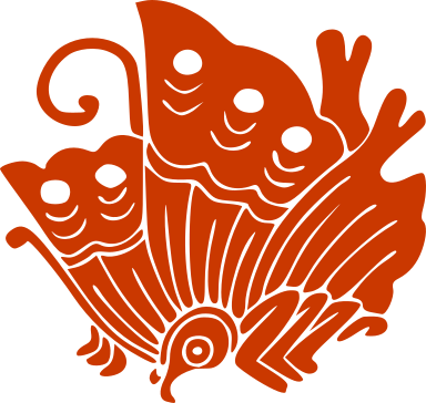 Taira Clan's image