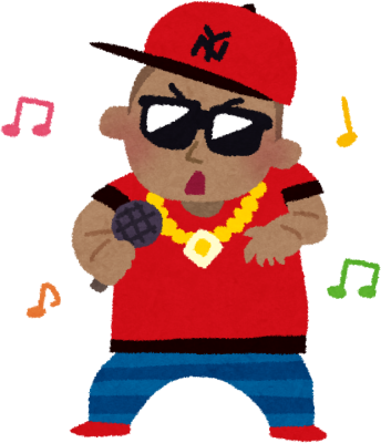 Rapper's image