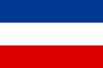 Yugoslav's image