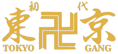 Tokyo Manji Gang's image