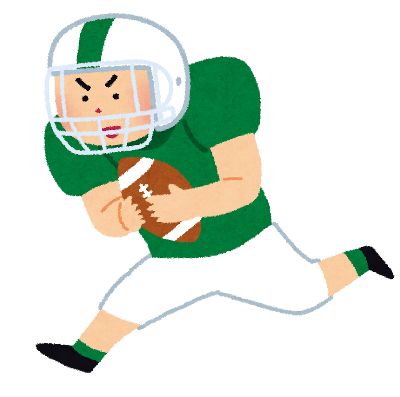 American Football Player's image