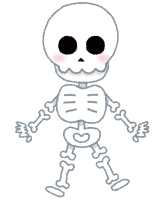 Skeleton's image