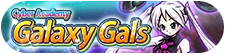 Cyber Academy Galaxy Gals's image