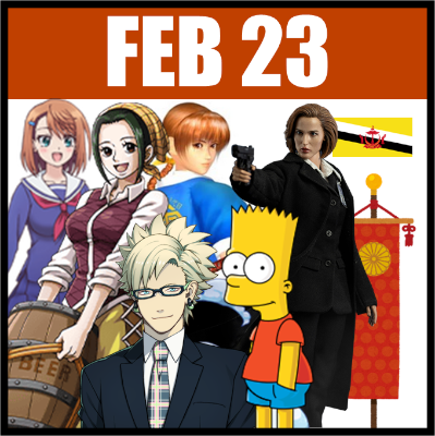 February 23rd's image