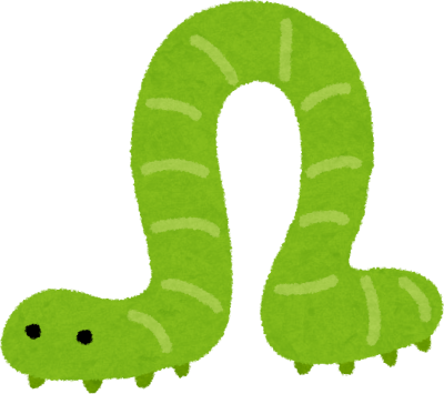 Caterpillar's image