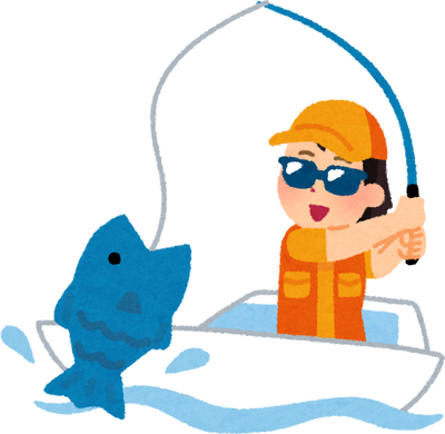 Fisherman's image