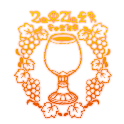 Dionysus Familia's image