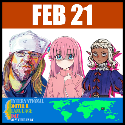 February 21st's image