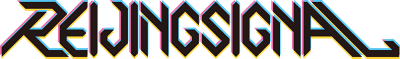 REIJINGSIGNAL's image