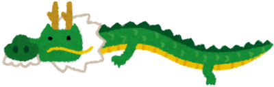 Serpentine Dragon's image