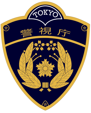 TMPD's image