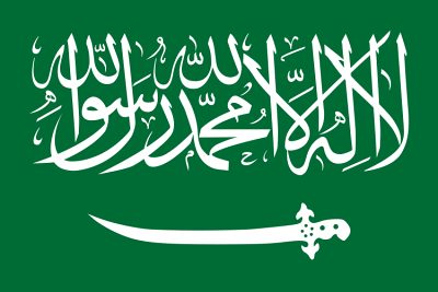 Saudi's image
