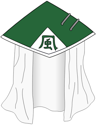 Kazekage's image
