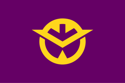 Okayama's image