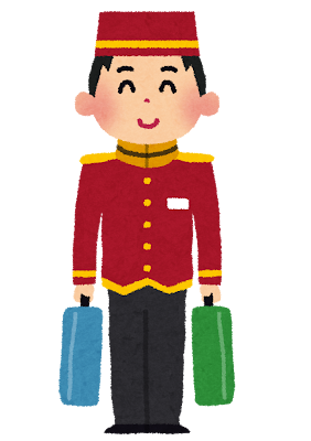 Bellhop's image