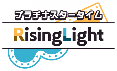 RisingLight's image