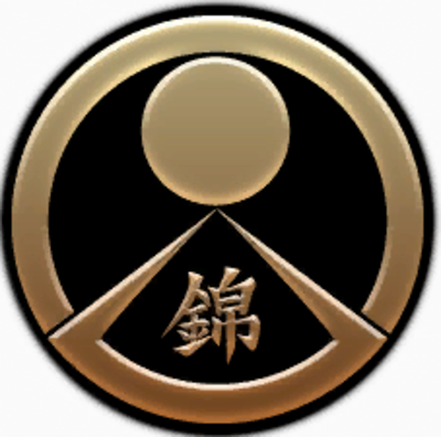 Nishikiyama Family's image