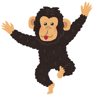 Chimpanzee's image