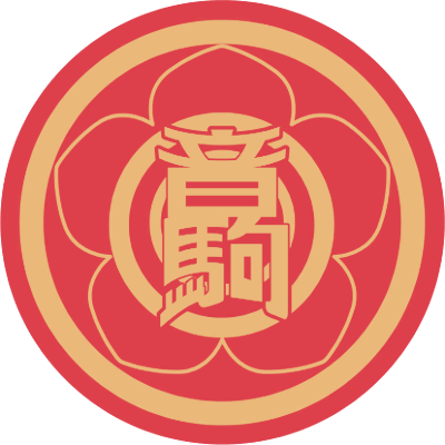 Nekoma's image