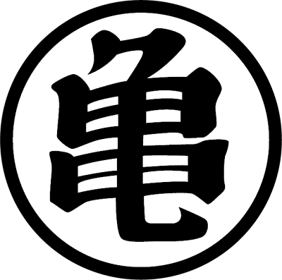 Turtle School's image