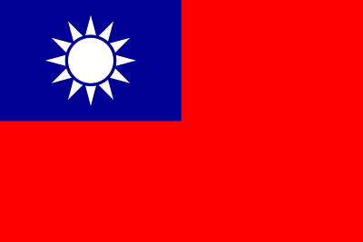 Taiwanese's image