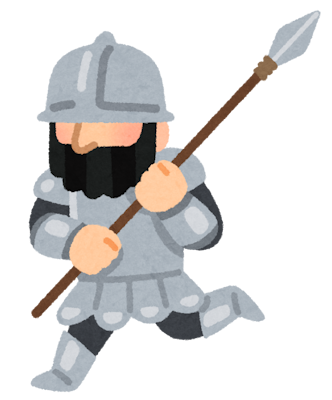 Armor's image