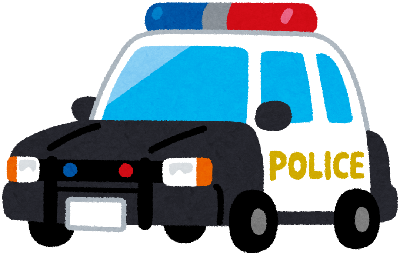 Law Enforcement's image